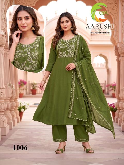 Desi kudi aarushi designer long kurtis wholesale